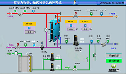 image001_2 image001_2