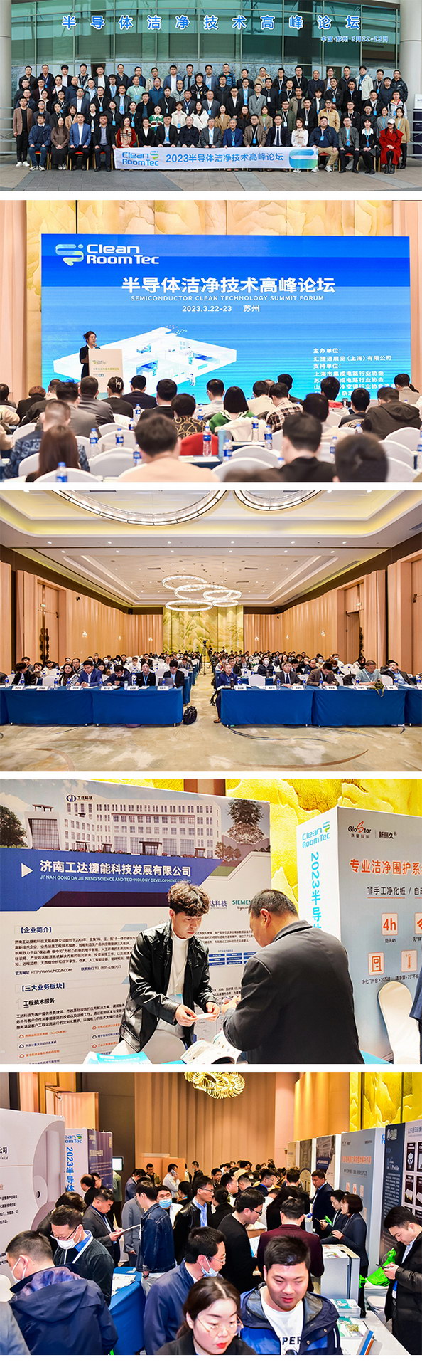 未標題-1-恢復(fù)的 未標題-1-恢復(fù)的